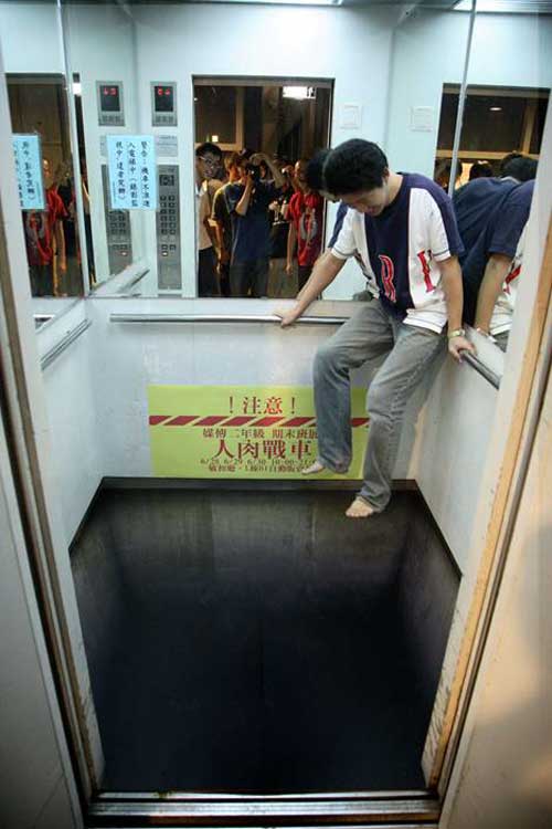 Bottomless Elevator Floor