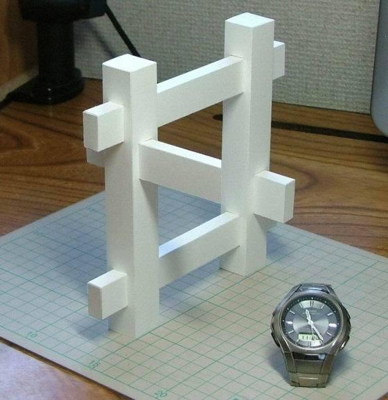 Impossible Structure